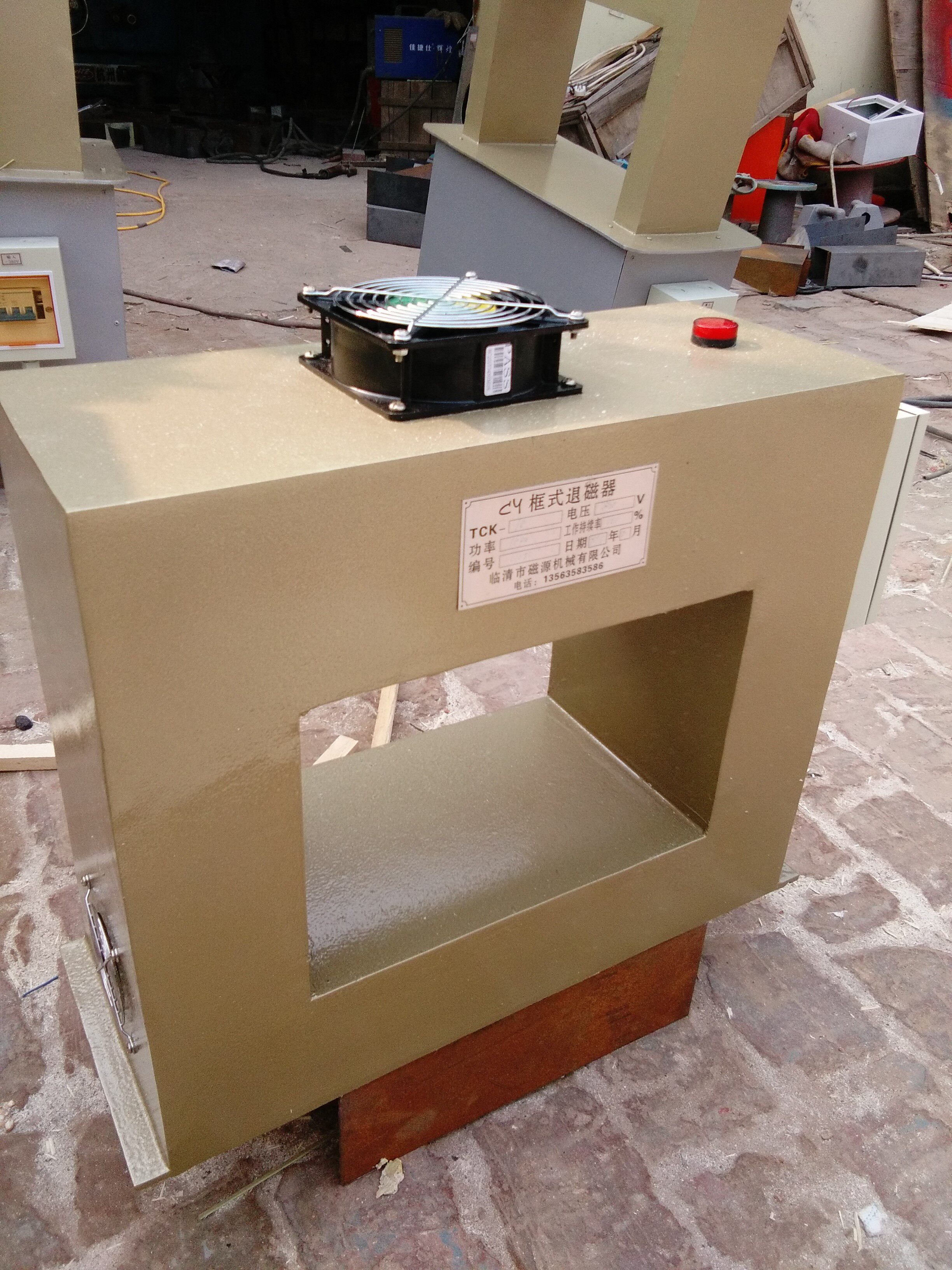 框式退磁器消磁器流水线退磁器 窗口通过式退磁200 300 连续工作在类目 五金/工具, 机械五金, 其他机械五金（新）中 - 来自Buy2taobao.com提供专业的淘宝代购服务