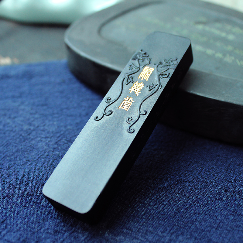 项氏徽墨 一两油烟《李氏家族藏墨》 墨条墨锭墨块实用书画墨珍藏