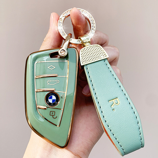 尊享型运动豪华钥匙包套壳 领先 适用宝马2系旅行车218i 220i时尚