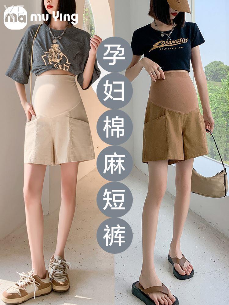 ma妈孕妇裤女夏季薄款外穿短裤高腰棉麻裤托腹休闲五分裤孕妇夏装