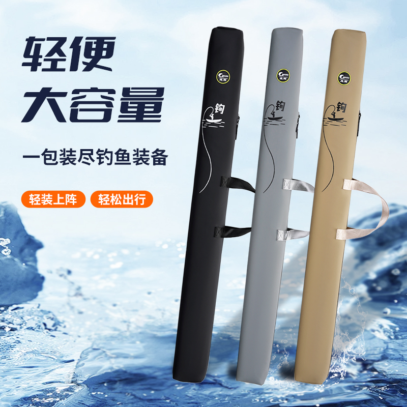 专用防水便携新款加厚耐磨收纳袋