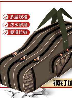 鱼竿包多功能大容量渔具包加厚钓鱼包防水海竿包大肚鱼包鱼具杆包
