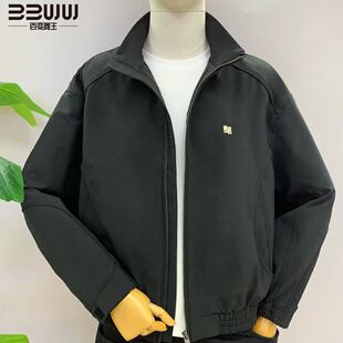 百变舞王立领夹克休闲风拉链外套