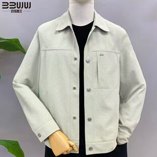 百变舞王翻领夹克休闲外套潮流百搭外套