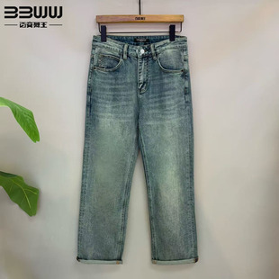 百变舞王2026春季新款男士牛仔裤宽松直筒长裤