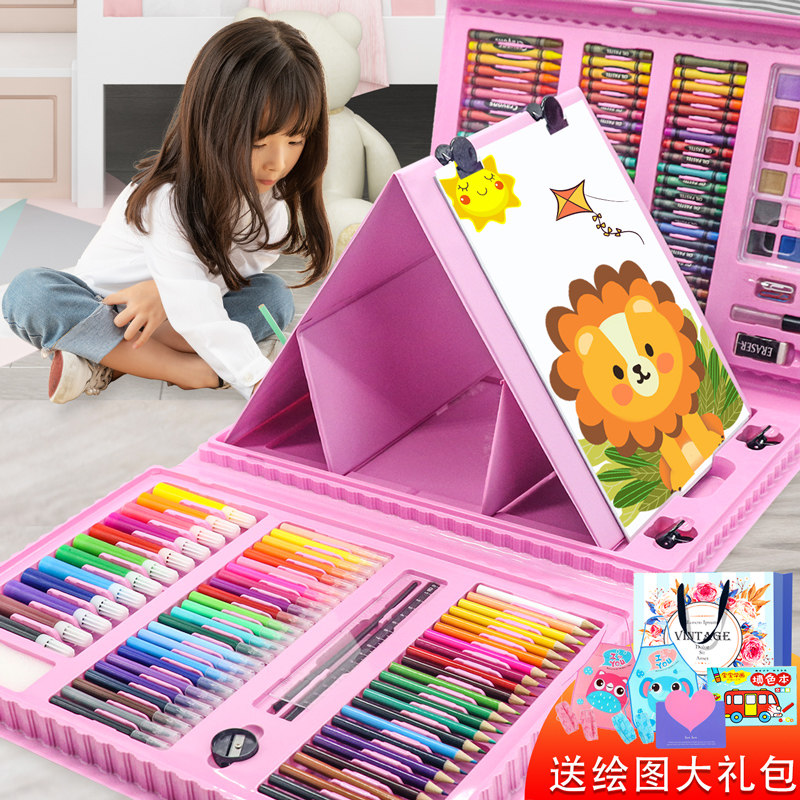 套装水彩笔儿童画画工具