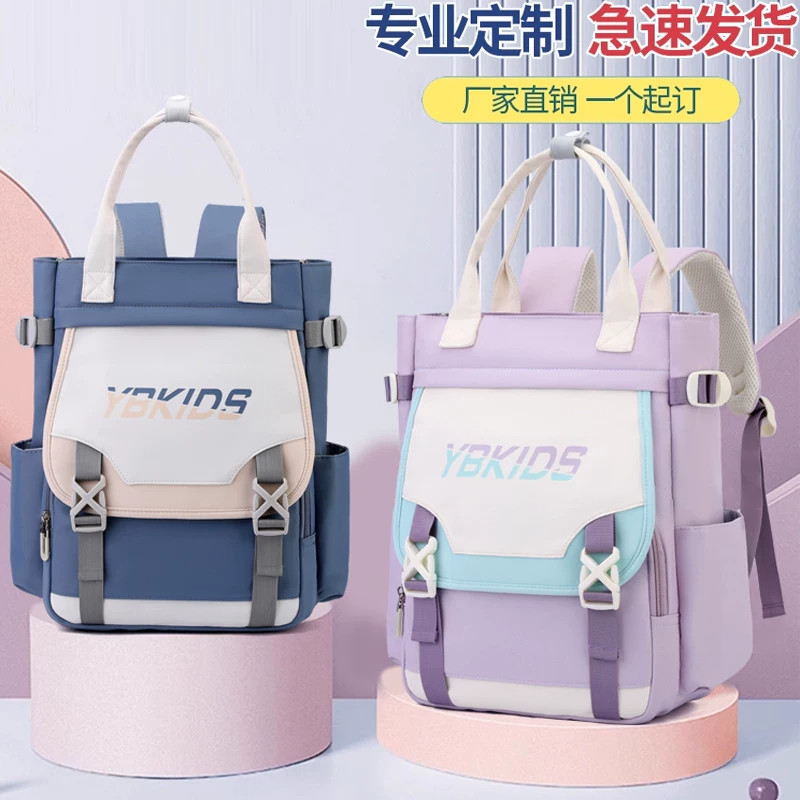 补习袋小学生用手提拎书袋高颜值补课美术收纳女孩试卷作业补习班文件袋子初中生大容量男孩儿童学习书包