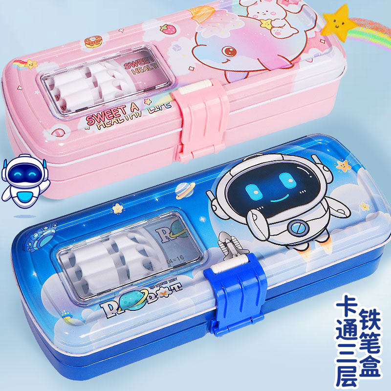 文具盒男童小学生铅笔盒笔袋女三层搭扣式儿童幼儿园男孩一年级耐摔大容量铁笔盒多功能带乘法口诀表可爱卡通