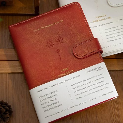 原创偏爱磁扣本PU软皮情侣爱情手账本大学生恋爱简约日记本网红INS笔记本本子小清新治愈系diy笔记本子