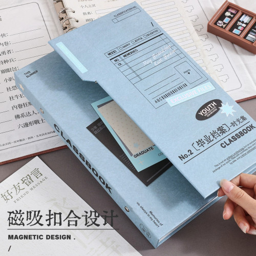 档案同学录2026新款高颜值磁吸小学生六年级毕业纪念册简约ing风小众不撞款创意留言活页本女生男孩通讯录