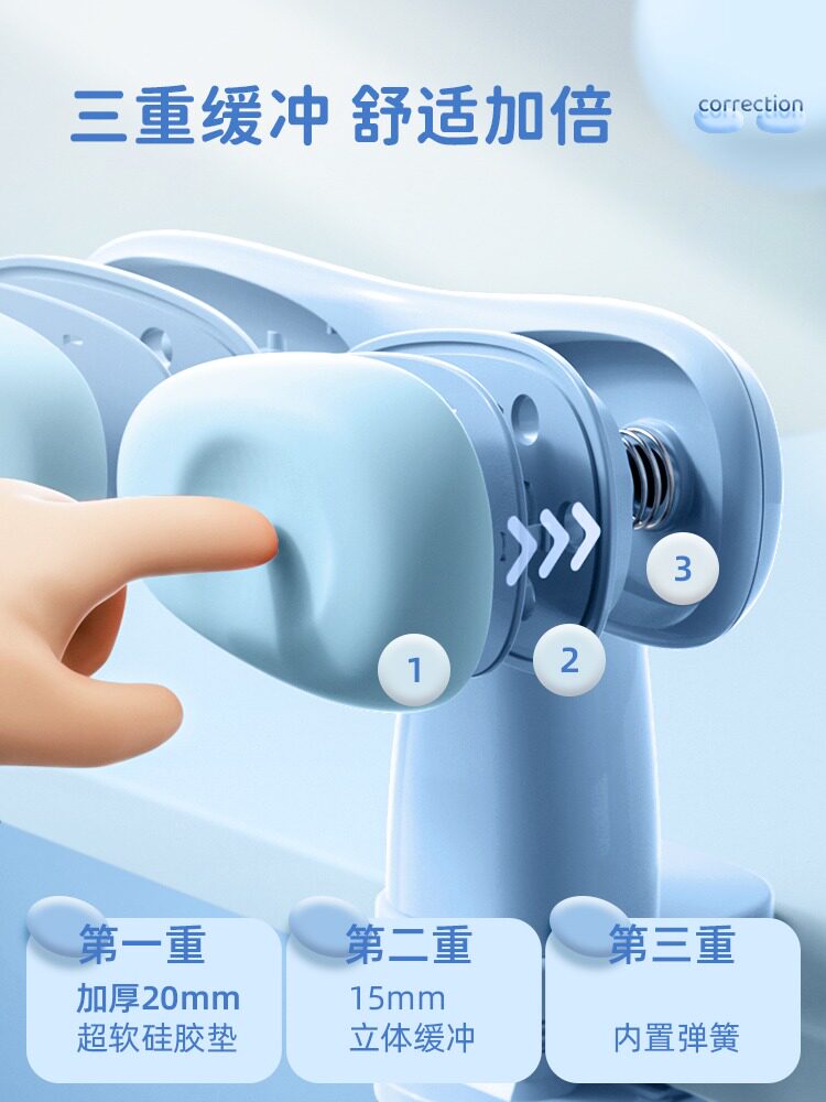 小学生写字姿势坐姿矫正器带肘托儿童预防近视纠正器做写作业写字防低头防驼背神器视力保护器学习桌支架书桌