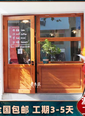 定制网红店铺实木玻璃门窗咖啡店花店奶茶店蛋糕店上下左右折叠窗