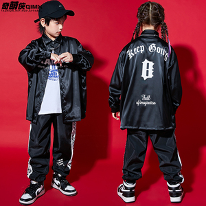 儿童hiphop街舞潮服童装男童嘻哈套装少儿舞蹈演出服女童炸街潮装