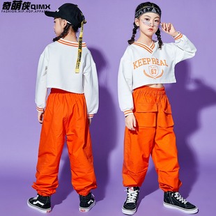 儿童爵士舞服装 女童街舞套装 hiphop演出服嘻哈jazz潮牌春季 舞蹈服