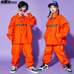街舞儿童潮服嘻哈套装男童春季舞蹈炸街少儿演出服女童hiphop童装