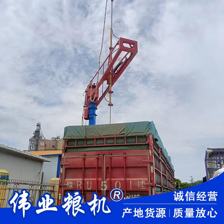 谷物抽样器室内遥控粮食取样器全自动扦样机