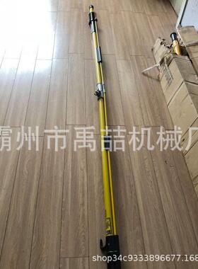 电力1414/1415折叠式射枪式绝缘操作杆玻璃钢防触电操作杆