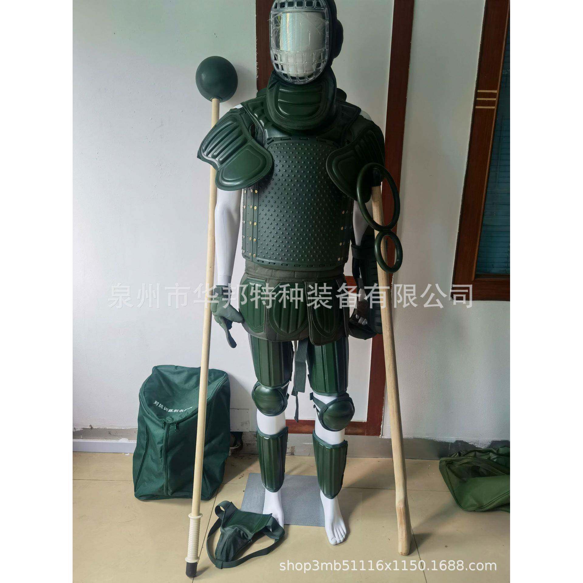 2021绿色刺杀护具11件套全套全新刺杀格斗护具训练击剑护甲对抗