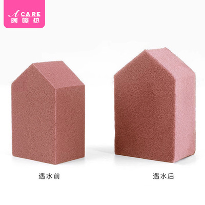 粉扑CD1sq801-房型海绵五角形果冻美妆蛋干湿两用粉底液上妆服