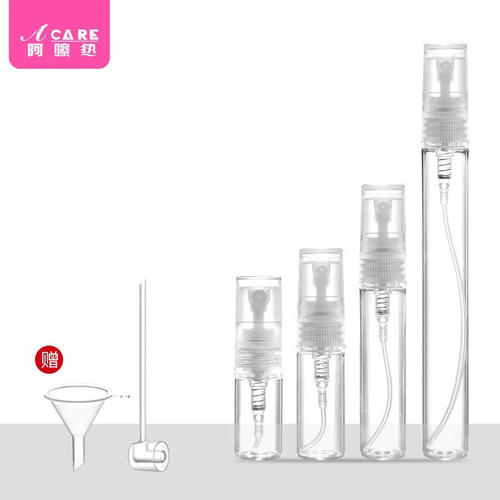 分装瓶C1zoq001-香水分装瓶5毫升装小样分装器5支迷你按压喷雾化