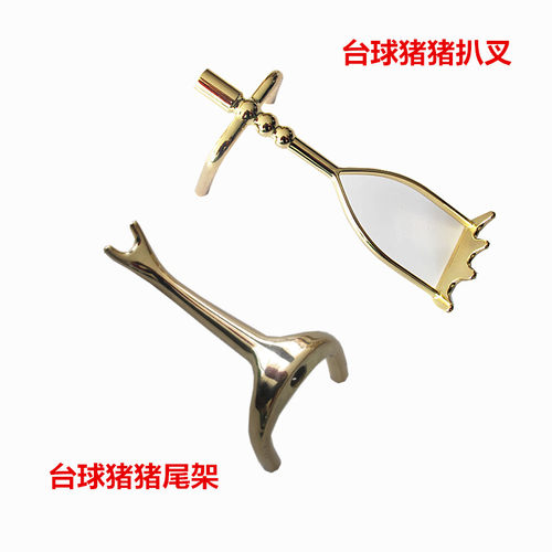台球斯诺克猪扒叉猪尾架 高架炮架杆器 台球架杆器 桌球架杆头