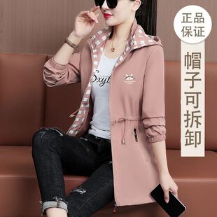 二八月多巴胺春秋款连帽薄款休闲洋气女士中年妈妈中长款风衣外套