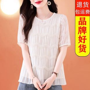 新款 寬松遮肚百搭襯衫 褶皺短袖 洋氣荷葉邊小衫 雪紡上衣女夏季 法式