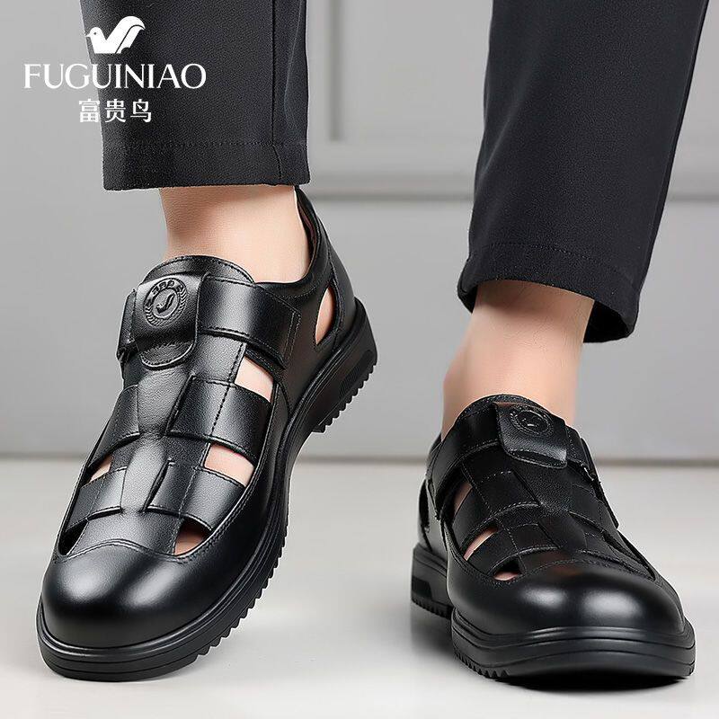 富贵鸟男鞋夏季镂空休闲洞洞鞋男真皮软底防滑透气男士中年爸爸鞋