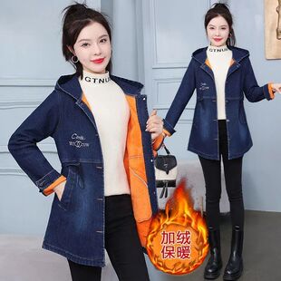 中长款牛仔风衣2026女派秋冬新款宽松百搭连帽洋气加绒外套女