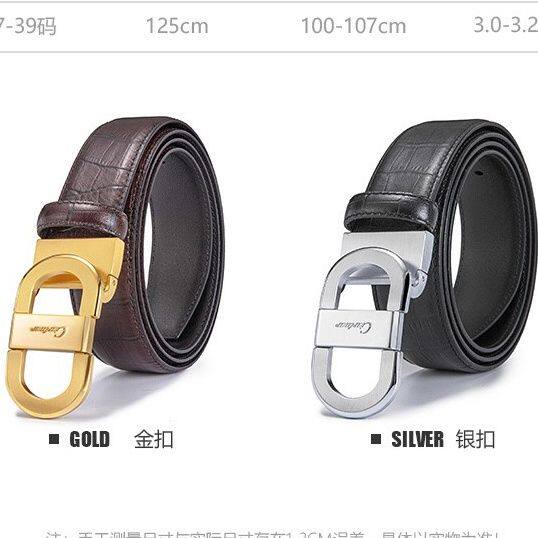 广州正品卡西亚男士头层牛皮品牌真皮腰带 纯铜平滑扣复古皮带