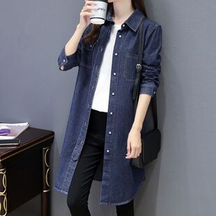 时尚休闲牛仔衬衣外套中长款大码女装春秋薄款bf韩版长袖宽松风衣