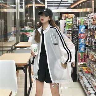 港风ins300斤女装夏季薄款超宽松防晒衣加肥特大250宽松bf外套潮