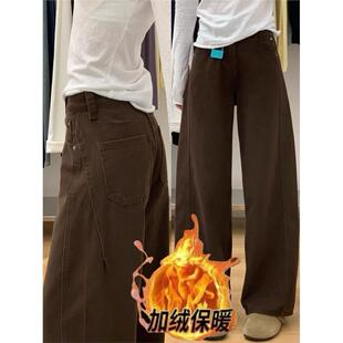棕色裤子女款加绒弯刀裤梨型身材直筒牛仔裤大码胖mm巨显瘦阔腿裤