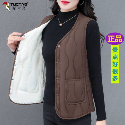 啄木鸟羽绒棉马甲女士加