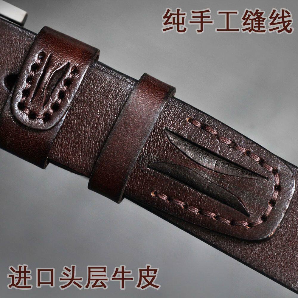 手工皮带男新款真皮头层纯牛皮潮男针扣腰带高档耐用休闲牛仔裤带