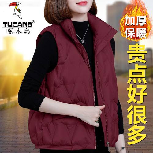 啄木鸟秋冬季时尚百搭洋