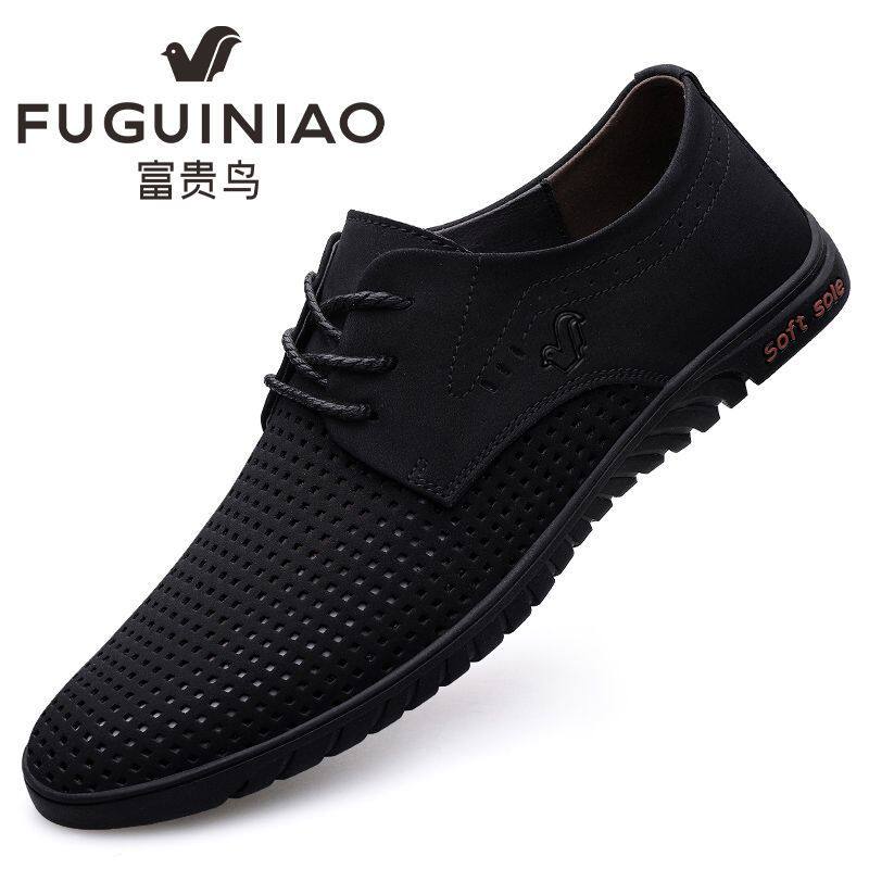 富贵鸟男鞋夏季新款正装商务休闲皮鞋男士软底透气镂空百搭爸爸鞋