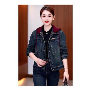 加绒牛仔外套女2026秋冬新款小个子宽松显瘦加厚短款连帽夹克上衣