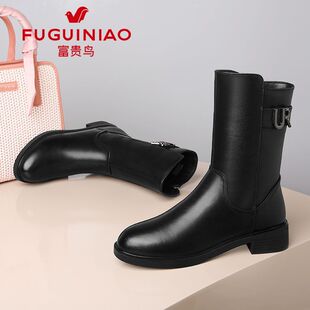 富贵鸟中筒靴女款2026新款冬季加绒真皮妈妈鞋粗跟不累脚高筒皮鞋