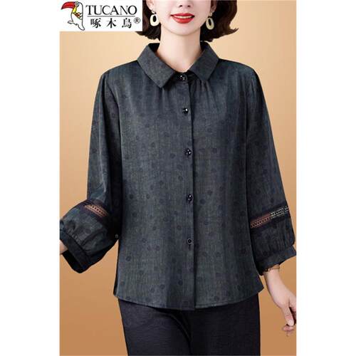 啄木鸟休闲妈妈装衬衫夏