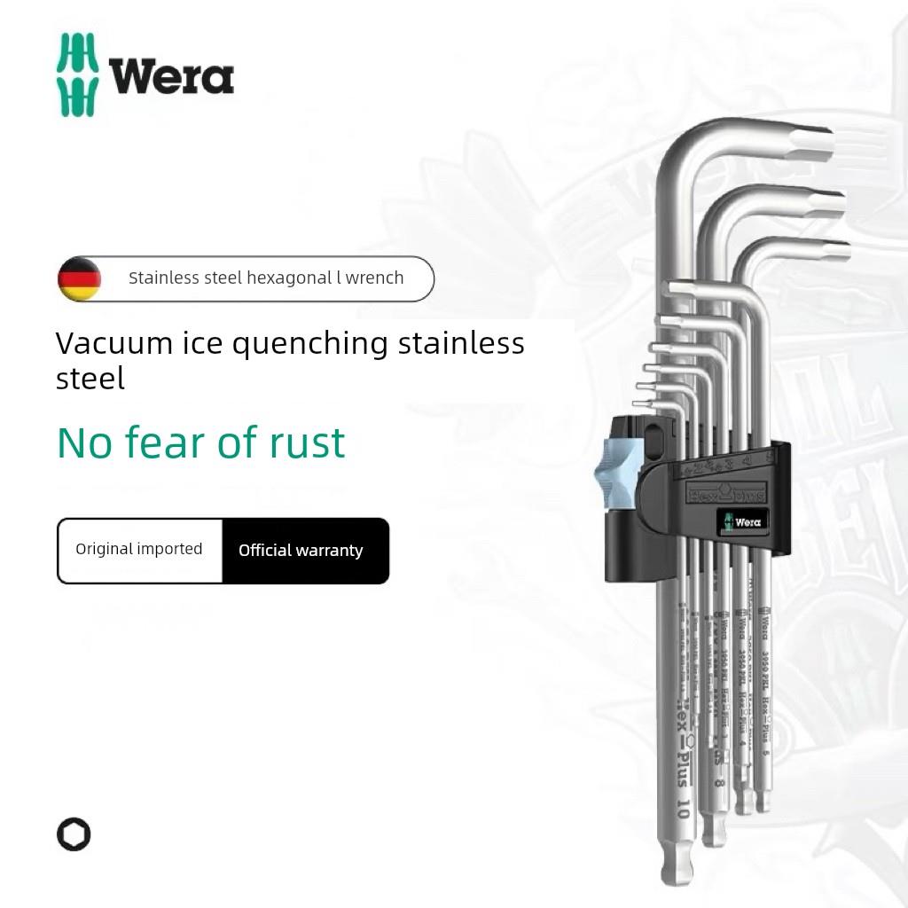 德国Wera不锈钢公制加长球头内六角l形单扳手3950Pkl