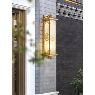 太阳能新型中国风户外壁灯防水全铜通道阳台栅栏柱灯别墅庭院门灯