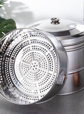 蒸笼不锈钢无磁特厚加高14cm18cm蒸格蒸笼蒸包子家用商用大蒸笼