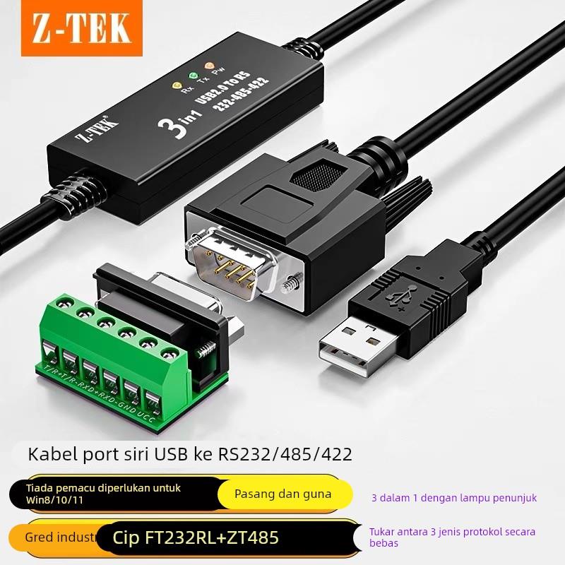 Z-TEK力特工业级USB转232串口rs485转换器422通讯线模块笔记本电