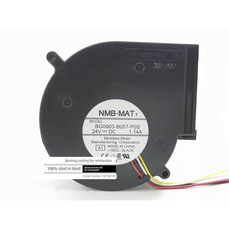 NMB-MAT BG0903-B057-P0S 9733 24V 1.14A 4线 鼓风机 涡轮风扇