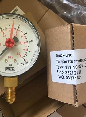 波登管压力表，径向/轴向授权 标准型WIKA威卡111.10＋111.12