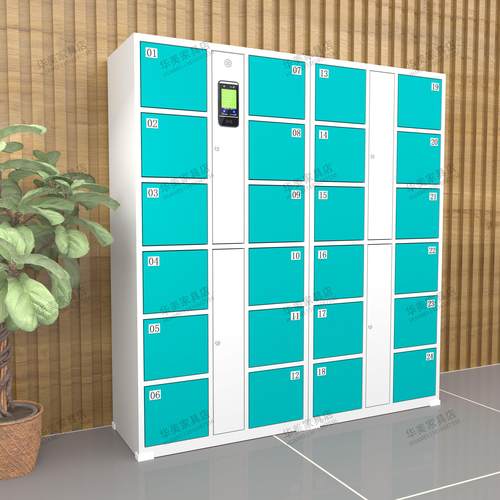 超市寄存柜手机存放柜商场智能自助储物柜微信扫码柜美发店存包柜