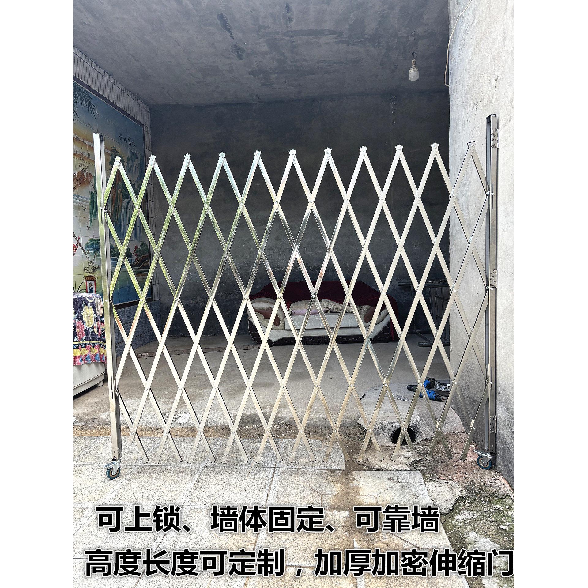 不锈钢伸缩围栏可移动折叠防护栏工厂安全隔离栏杆幼儿园栅栏围挡