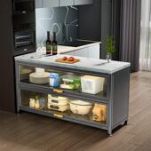 厨房岩板置物架微波炉收纳柜多层落地厨柜家用防尘碗柜储物柜