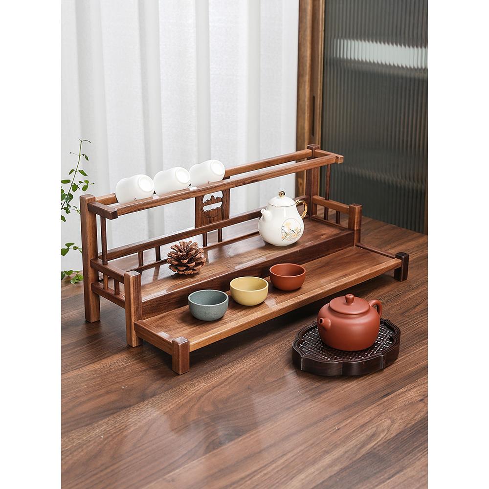 北美胡桃木茶具收纳架实木博古架茶壶茶杯架子双层桌面茶台置物架